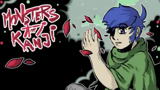 Monsters of Kanji