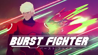 Burst Fighter