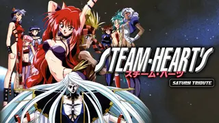 STEAM-HEART'S Saturn Tribute