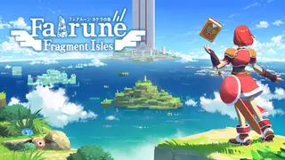 Fairune: Fragment Isles