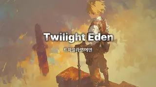Twilight Eden
