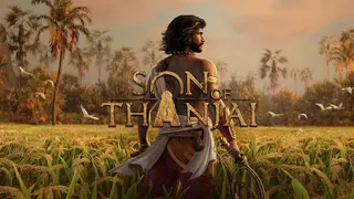 Son of Thanjai