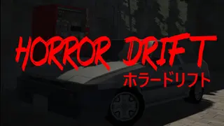 Horror Drift
