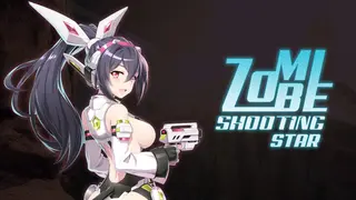 Zombie Shooting Star