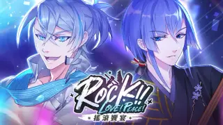 甜點王子2 DLC - 搖滾饗宴