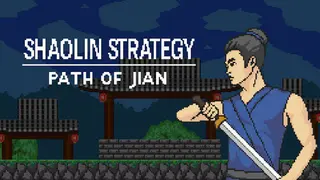 Shaolin Strategy