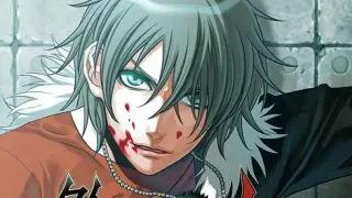 Togainu no Chi