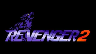 Revenger2