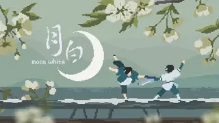MoonWhite