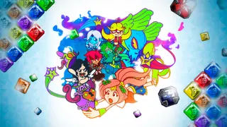 Gematombe (Xbox One & Series)