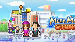 Mega Mall Story