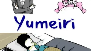 Yumeiri - Switch
