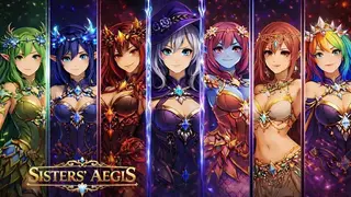 Sisters' Aegis