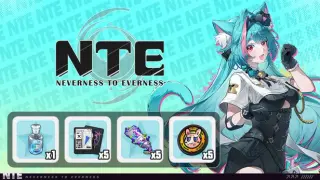 NTE: Neverness to Everness Starter Pack