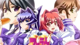 Muv-Luv Remastered Edition - Switch