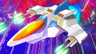 Sky Jaguar 2 - Switch