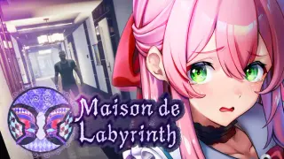 Maison de Labyrinth