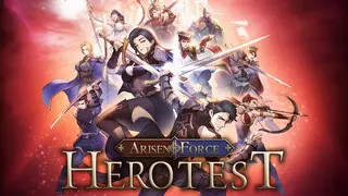 Arisen Force: HeroTest