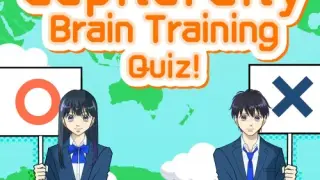 Capital City Brain Training Quiz! - Switch