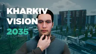 KharkivVision 2035