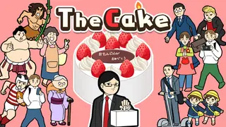 The Cake