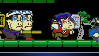 Arcade Archives Mr.GOEMON - PS4