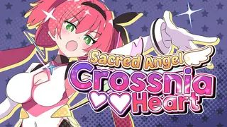 Sacred Angel Crossnia Heart