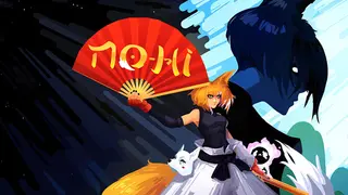 No-Hi