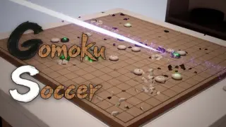 GomokuSoccer