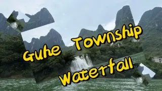 Guhe Township Waterfall
