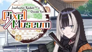 Picross : Juufuutei Raden's Guide for Pixel Museum - Switch