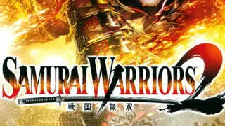Samurai Warriors