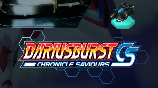 DARIUSBURST Chronicle Saviours - Night Striker - PS4