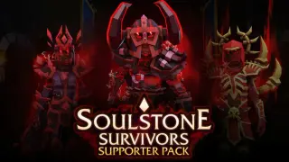 Supporter Pack
