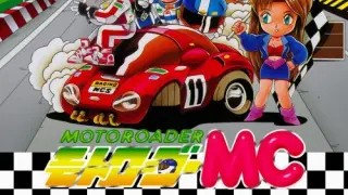 Moto Roader MC - Switch