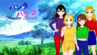 ハンターハーツ Hunter Hearts