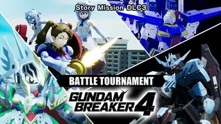 GUNDAM BREAKER 4 - Story Mission DLC 3 - BATTLE TOURNAMENT