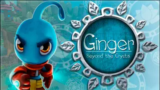 Ginger: Beyond the Crystal