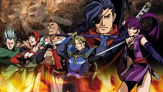 ACA NEOGEO SENGOKU 3 - Xbox One