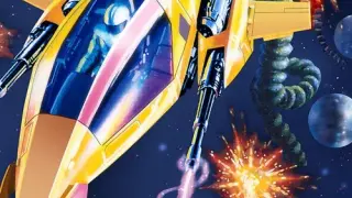 Over Horizon X Steel Empire - Switch