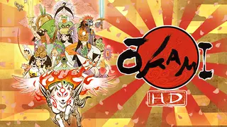 OKAMI HD / 大神 絶景版