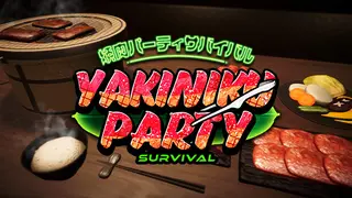 Yakiniku Party Survival