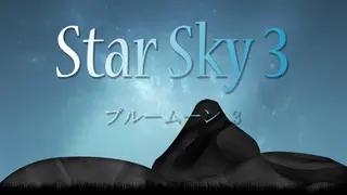 Star Sky 3