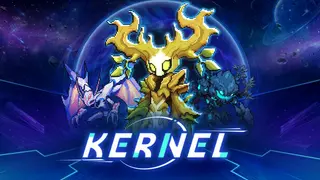 Kernel