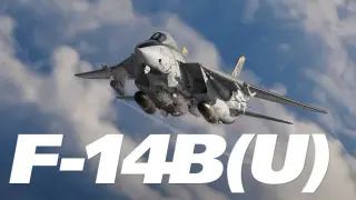 DCS: F-14B(U) by Heatblur Simulations