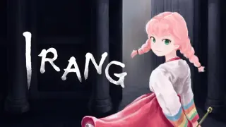Irang