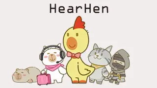 HearHen