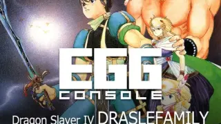 EGGCONSOLE Dragon Slayer IV DRASLEFAMILY MSX2 - Switch