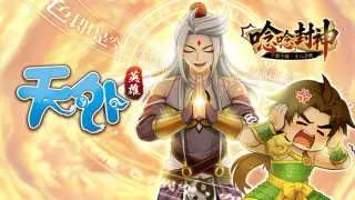 Mystina : Remaster Online Remastered Edition