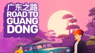 Road To Guangdong - Switch